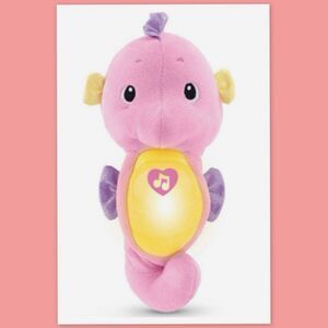 Fisher-Price Soothe N' Glow Crib Toy -
Seahorse ~ Pink